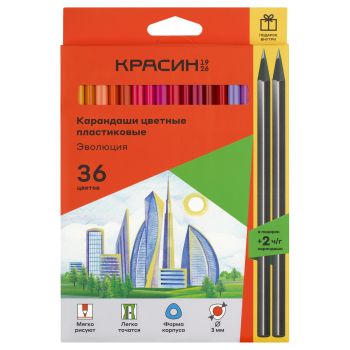 Карандаши цветные пластиковые Красин Карандаши цветные пластиковые Красин