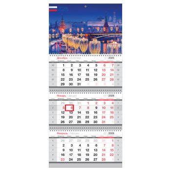 Календарь квартальный 3 бл. на 3 гр., 295*660 мм BG 