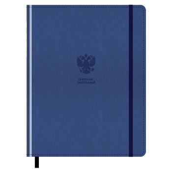 Дневник 1-11 кл. 48л. (твердый) BG Дневник 1-11 кл. 48л. (твердый) BG