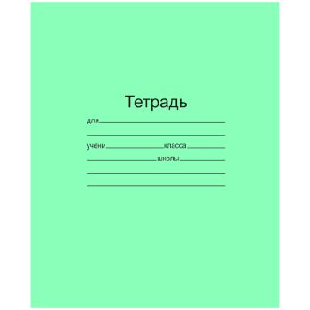 Тетрадь 18л., клетка Маяк Тетрадь 18л., клетка Маяк