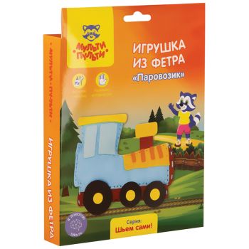 Игрушка из фетра Мульти-Пульти Игрушка из фетра Мульти-Пульти