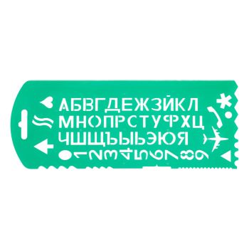 Трафарет букв и цифр СТАММ, пластиковый, зеленый Трафарет букв и цифр СТАММ, пластиковый, зеленый