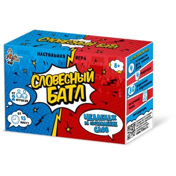 Игра настольная Десятое королевство Игра настольная Десятое королевство