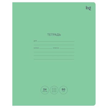 Тетрадь 24л., клетка BG Тетрадь 24л., клетка BG