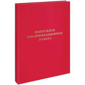 Папка Папка