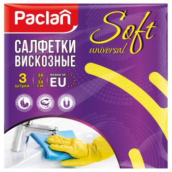 Салфетки для уборки Paclan Салфетки для уборки Paclan