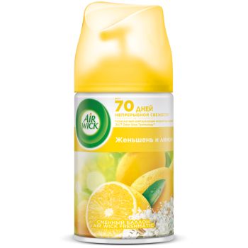 Сменный баллон для освежителя воздуха Airwick Freshmatic Сменный баллон для освежителя воздуха Airwick Freshmatic