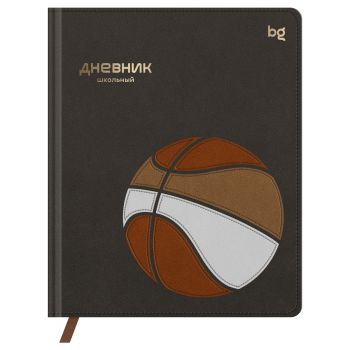 Дневник 1-11 кл. 48л. (твердый) BG Дневник 1-11 кл. 48л. (твердый) BG