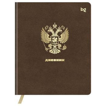 Дневник 1-11 кл. 48л. (ЛАЙТ) BG Дневник 1-11 кл. 48л. (ЛАЙТ) BG