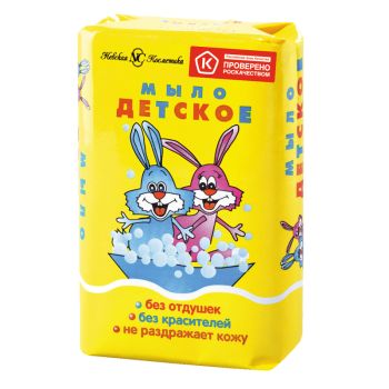 Мыло туалетное Невская Косметика Мыло туалетное Невская Косметика