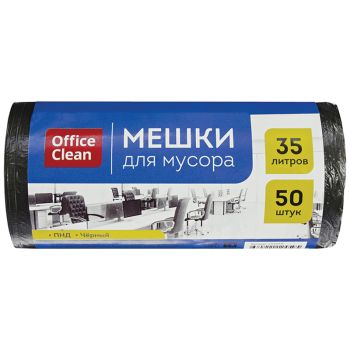 Мешки для мусора 35л OfficeClean ПНД, 48*55см, 7мкм, 50шт., черные, в рулоне Мешки для мусора 35л OfficeClean ПНД, 48*55см, 7мкм, 50шт., черные, в рулоне