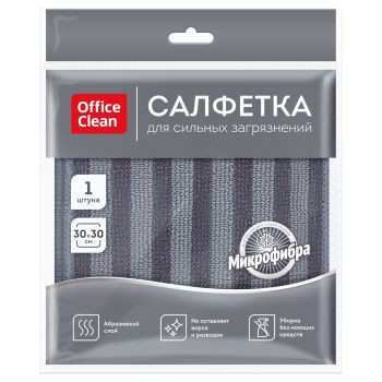 Салфетка для уборки OfficeClean, для сильных загрязнений, двусторонняя, с абразивом, 30*30см, европодвес, серая Салфетка для уборки OfficeClean, для сильных загрязнений, двусторонняя, с абразивом, 30*30см, европодвес, серая