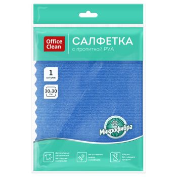 Салфетка для уборки OfficeClean, для сильных загрязнений на стеклах и зеркалах, микрофибра с пропиткой PVA, 30*30см, европодвес, синяя Салфетка для уборки OfficeClean, для сильных загрязнений на стеклах и зеркалах, микрофибра с пропиткой PVA, 30*30см, европодвес, синяя