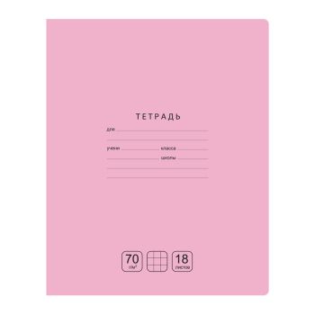 Тетрадь 18л., клетка BG Тетрадь 18л., клетка BG
