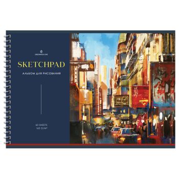 Альбом для рисования 40л., А4, на гребне Greenwich Line Альбом для рисования 40л., А4, на гребне Greenwich Line