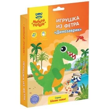Игрушка из фетра Мульти-Пульти Игрушка из фетра Мульти-Пульти