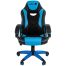 Кресло игровое Helmi HL-S16 