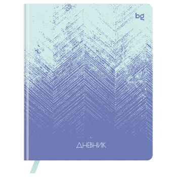 Дневник 1-11 кл. 48л. (ЛАЙТ) BG Дневник 1-11 кл. 48л. (ЛАЙТ) BG