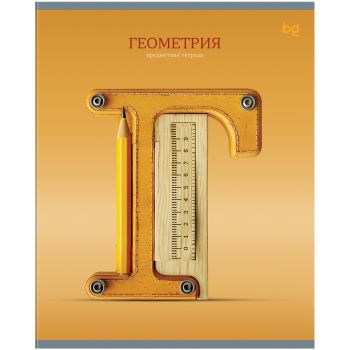 Тетрадь предметная 48л. BG Тетрадь предметная 48л. BG