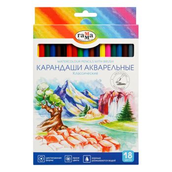 Карандаши акварельные Гамма Карандаши акварельные Гамма