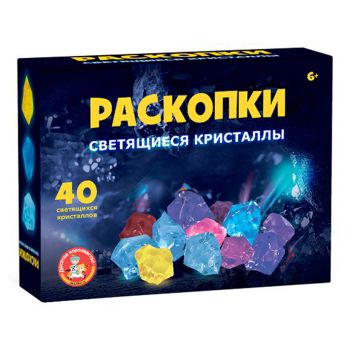 Раскопки Десятое королевство Раскопки Десятое королевство
