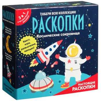 Набор для проведения раскопок Бумбарам с квестом 3в1 