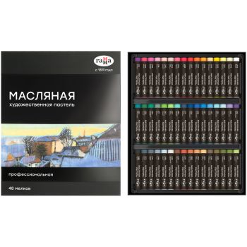 Пастель масляная Гамма, 48 цветов, картон. упаковка Пастель масляная Гамма, 48 цветов, картон. упаковка