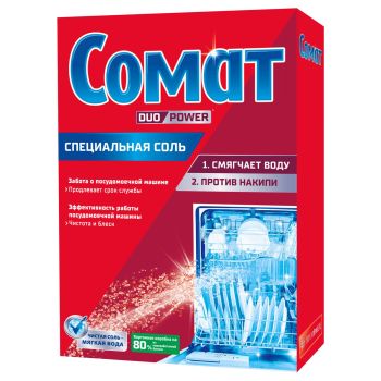 Соль для посудомоечных машин Сомат, 1,5кг Соль для посудомоечных машин Сомат, 1,5кг