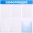 Информационный стенд OfficeSpace 
