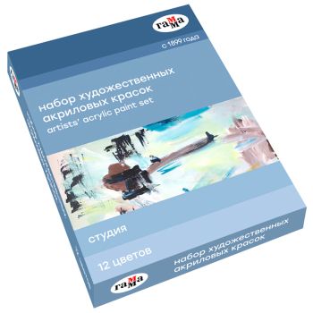 Краски акриловые художественные Гамма Краски акриловые художественные Гамма