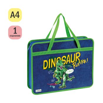 Папка с ручками А4 ArtSpace Папка с ручками А4 ArtSpace