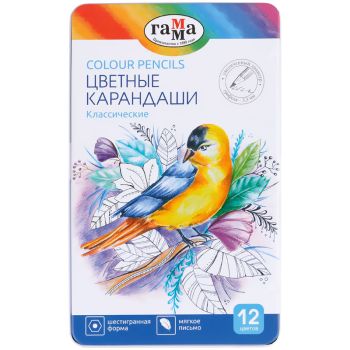 Карандаши цветные Гамма Карандаши цветные Гамма