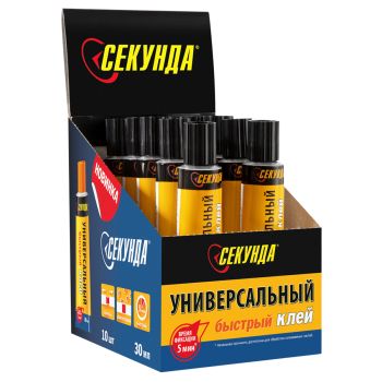 Клей Секунда Клей Секунда