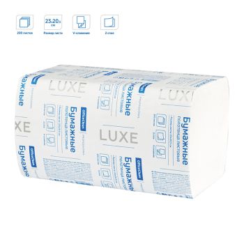 Полотенца бумажные лист. OfficeClean Professional(V-сл) (H3), 2-слойные, 200л/пач., 23*20,5, белые Полотенца бумажные лист. OfficeClean Professional(V-сл) (H3), 2-слойные, 200л/пач., 23*20,5, белые