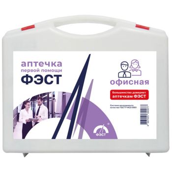 Аптечка первой помощи ФЭСТ офисная, до 30 человек, футляр полистирол, №5.1 Аптечка первой помощи ФЭСТ офисная, до 30 человек, футляр полистирол, №5.1