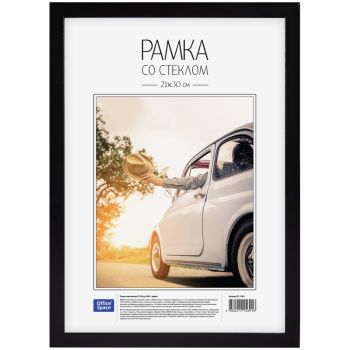 Рамка пластиковая 21*30см, OfficeSpace, №6/1, черная Рамка пластиковая 21*30см, OfficeSpace, №6/1, черная