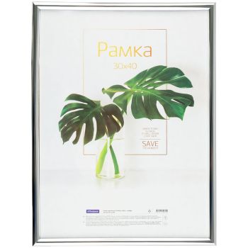 Рамка пластиковая 30*40см, OfficeSpace Рамка пластиковая 30*40см, OfficeSpace