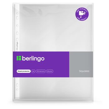 Папка-вкладыш с перфорацией Berlingo Папка-вкладыш с перфорацией Berlingo