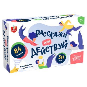 Игра настольная Десятое королевство Игра настольная Десятое королевство