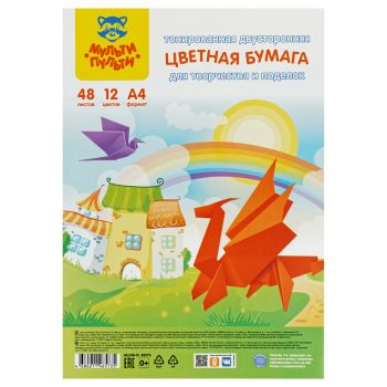 Цветная бумага тонированная А4, Мульти-Пульти, 48л., 12цв., в пакете, Цветная бумага тонированная А4, Мульти-Пульти, 48л., 12цв., в пакете,