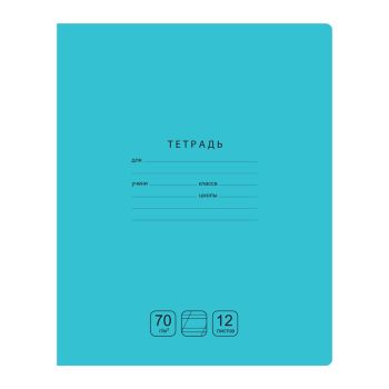 Тетрадь 12л., косая линия BG Тетрадь 12л., косая линия BG