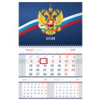 Календарь квартальный 1 бл. на 1 гр., 295*475 мм BG Mono premium "Орёл", с бегунком, 2026г.